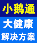 ���\�Ƽ���С�Zͨ�����̣�